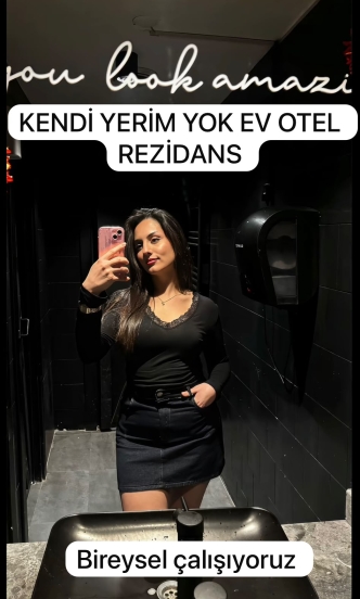 ECEMMM